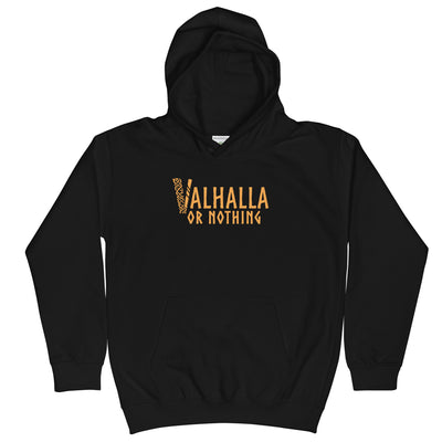 瓦尔哈拉（Valhalla）或没有孩子连帽衫